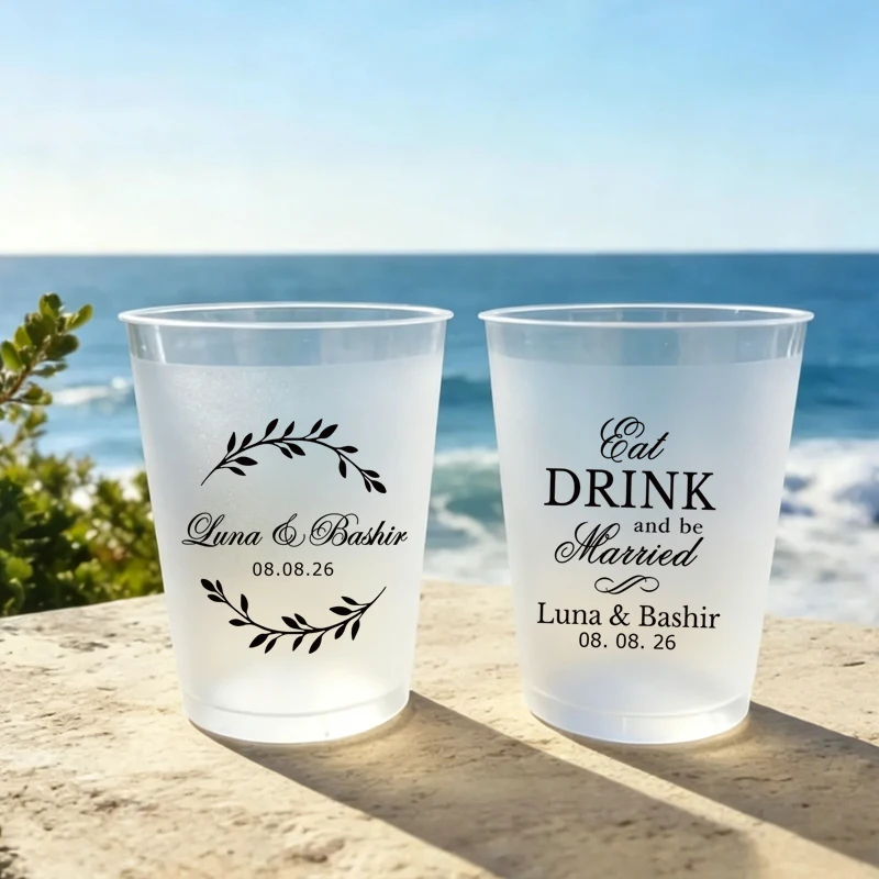

12/50PCS Personalized Wedding Cups - 12oz Frosted Plastic Cups, Disposable Plastic Cup, Plastic Party Cups with Your Logo