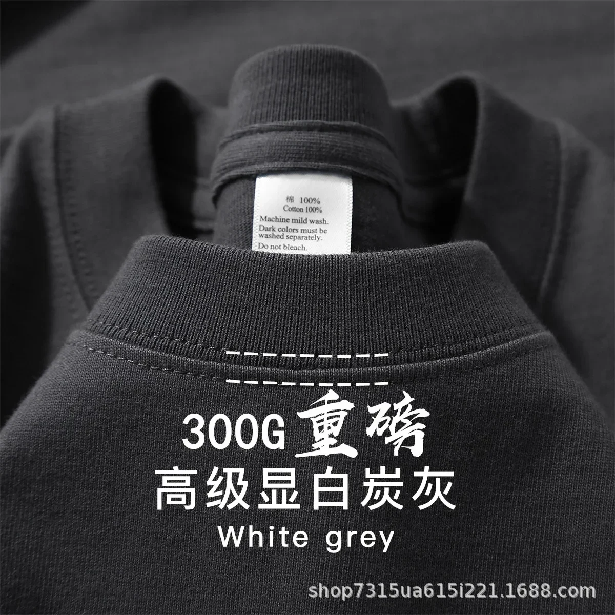 Zomer Lichtgroen Zwaar Gewicht 300G T-shirt met korte mouwen Katoen Heren Los Casual Basisshirt Koreaans T-shirt Dames