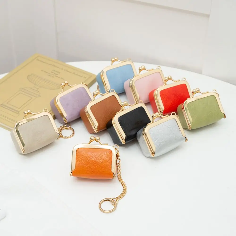 Cute With Keychain Kiss Lock Coin Purse Mini PU Leather Leather Jewelry Bag Solid Color Square Small Item Bag Jewelry Storage