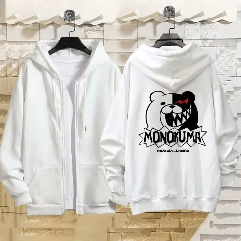 

Danganronpa Hooded Zipper Sweatshirt Black And White Bear Merchandise Anime Jacket Second Round Komaeda Nagito Unisex Clothing