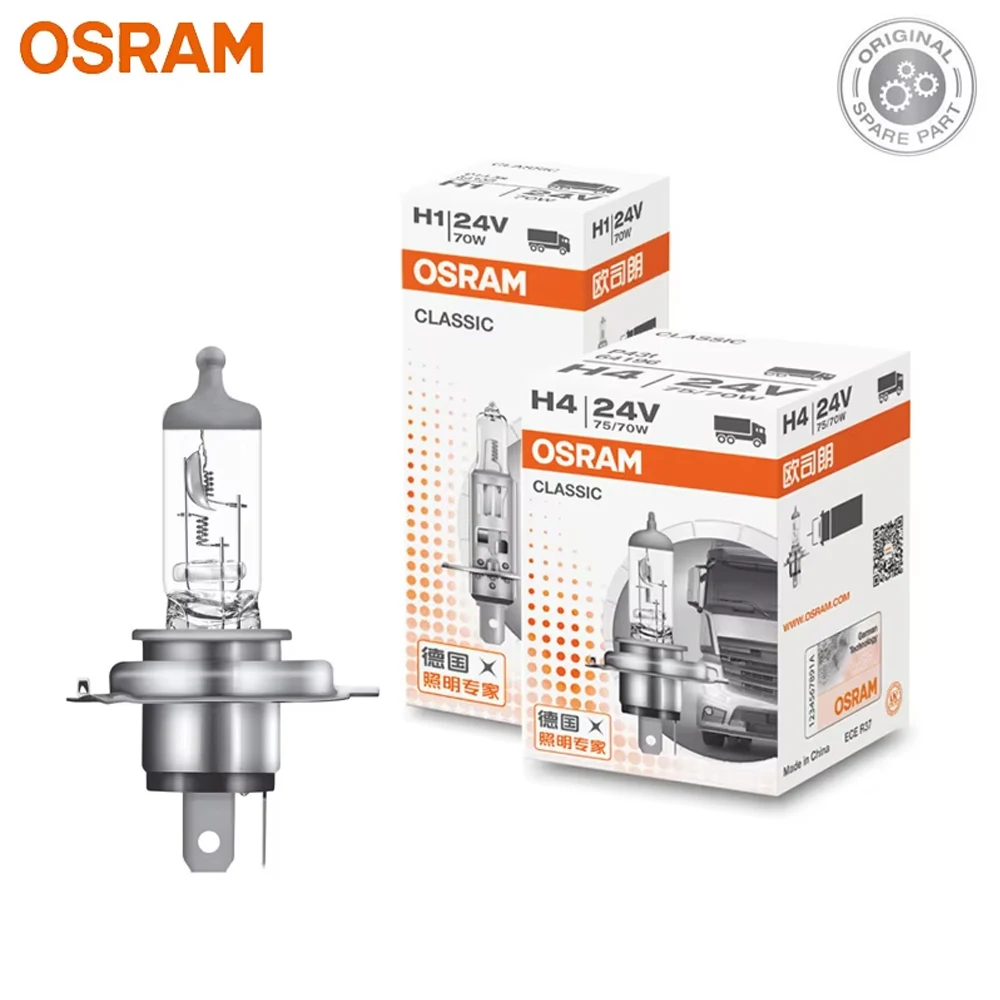 Оригинальная фара OSRAM H1 H4 H3 H7 24 В 70 Вт, стандартная фара для грузовика, 3200 К, противотуманная фара, галогенная лампа, качество OEM (1 шт.)