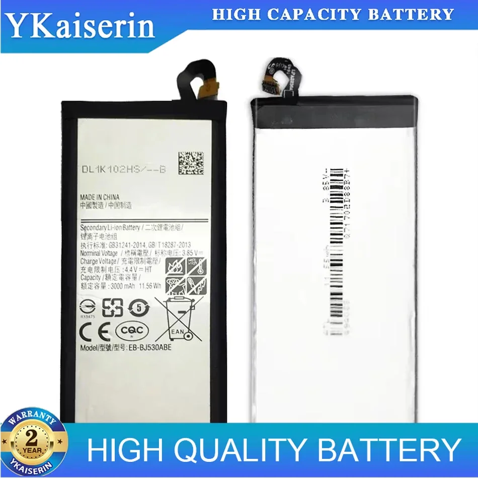 Battery EB-BJ530ABE 3000mAh For Samsung Galaxy J5 2017, For Galaxy J5 Pro, SM-J530F/DS, SM-J530K,J530L,J530S,J530Y/DS