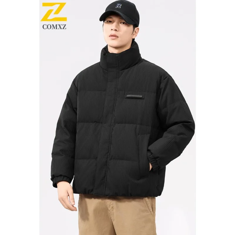Waterproof Down Jacket Fashionable Korean Style Windproof Skiing Puffer Jacket Street High Quality Winter Jacket Men's Clothing