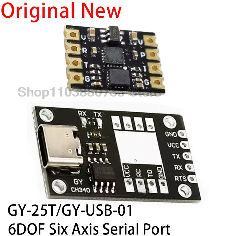 GY-25T 6DOF Six Axi…