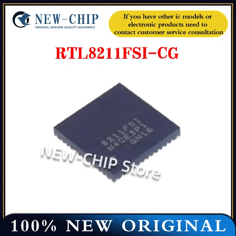 

1PCS-50PCS/LOT RTL8211FSI-CG QFN-48 New Original 8211FSI