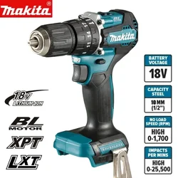 Makita DDF487 wiertarka akumulatorowa 18V LXT silnik bezszczotkowy kompaktowy sterownik duży moment obrotowy bateria litowa wkrętak elektryczny elektronarzędzie