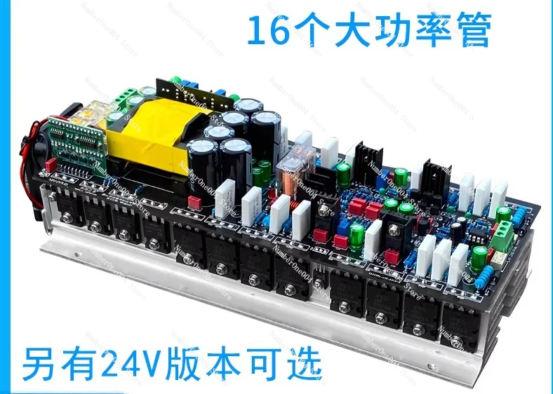 

12V Battery High-power Enthusiast-grade Car Car Car Power Amplifier Board Square Dance Rod Speaker