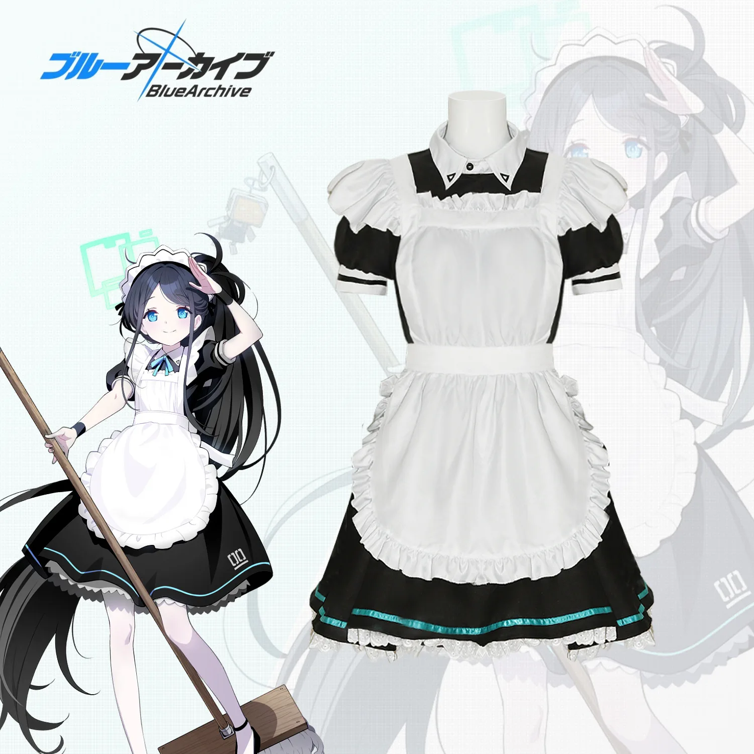

Azure Files Tiantong Alice Cosplay Costume Maid Costume Soft Sister Lolita Cosplay Costume