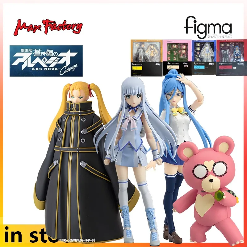 

Max Factory Figma Finished Product Doll Model Toy Arpeggio of Blue Steel Anime Characters Movable Dolls Holiday Gifts for Friend