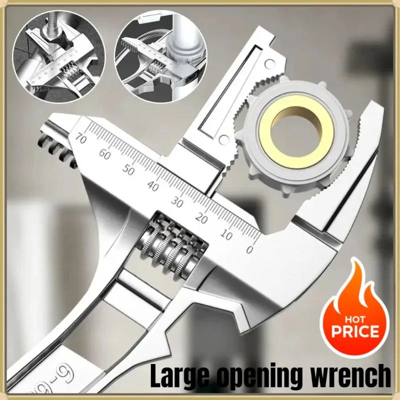Hot Selling Adjustable Sink Wrench Multifunctional Maintenance Tool Wide Caliber Bathroom Faucet Wrench Installation Wrench
