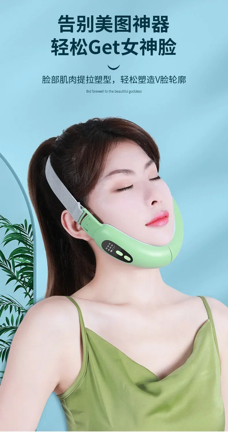 V Face Double Chin Eliminator Double Chin Reducer Machine Electric Face Lift Device Lifter Firming Saggy Skin Reduce Double Chin