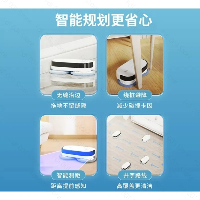 Intelligent silent floor mopping robot household automatic floor mopping, floor washing, dust removal and machine fast running