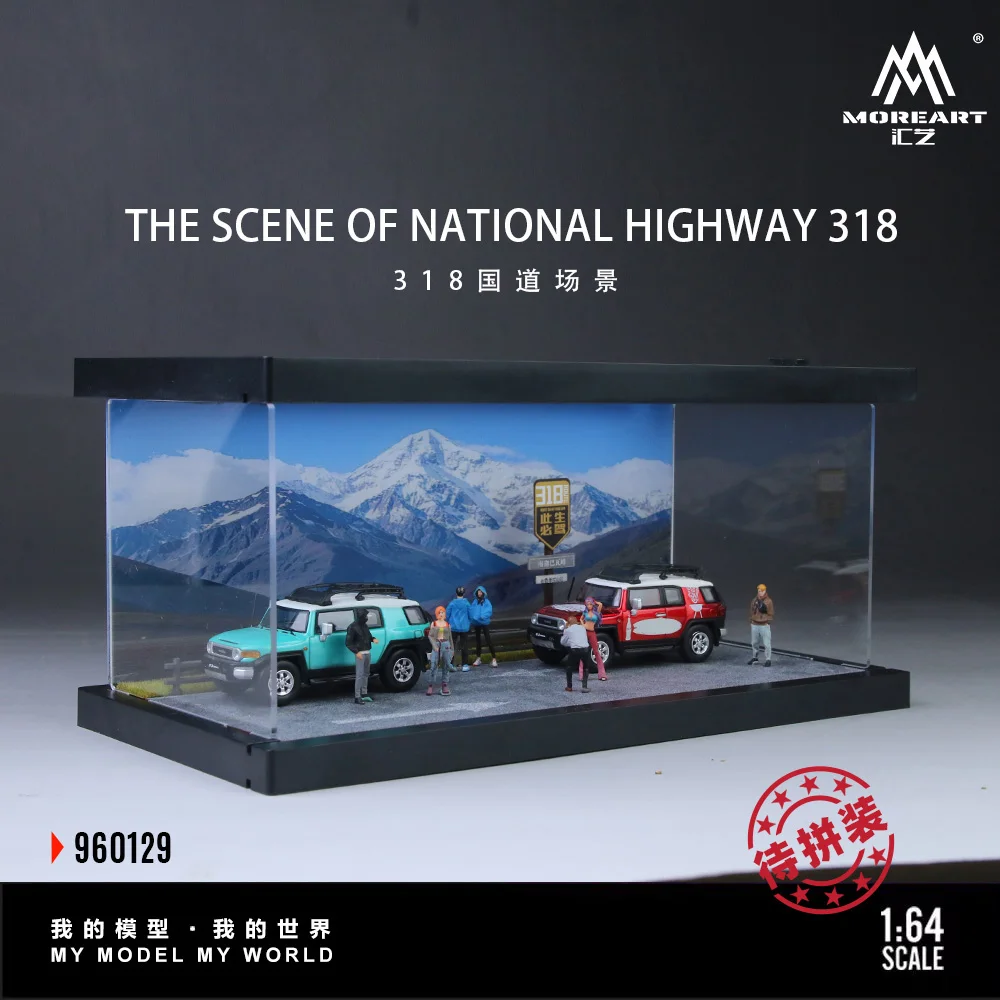 

*Предварительный заказ *MoreArt 1:64 National Highway 318 Scene Model C, диорама парковки для дисплея и коллекции
