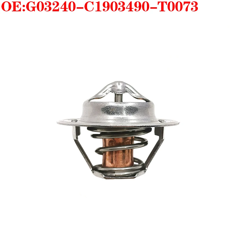 Good Gates Thermostat (82°) G03240-C1903490-T0073 G03240C1903490T0073 for Ford F100 Truck Construction Machinery Parts 2