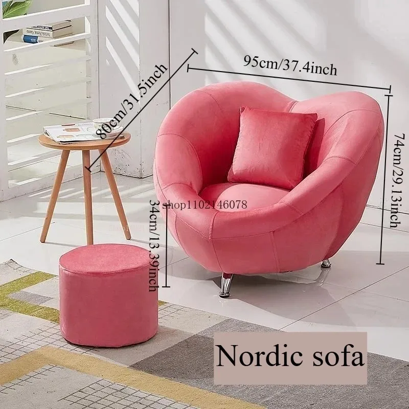 Nordic Love Lazy Sofa Chair Balcony Lying Leisure Single Cute Small Sofa Bedroom Girl's Living Room Furniture Armchair Sofas