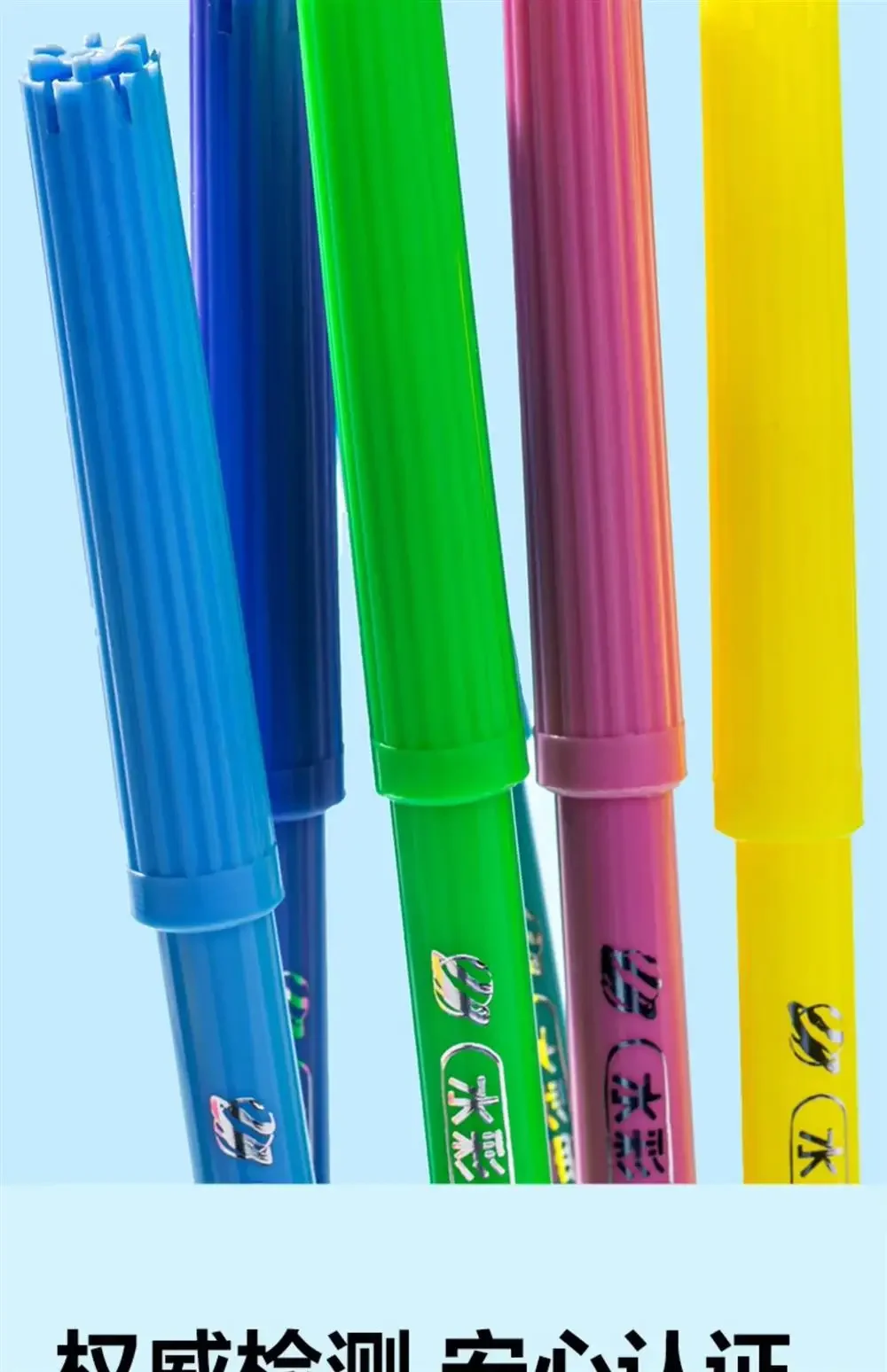 Waschbares Marker-Set für Kinder, 12/24/36/48 Kunstfarben-Zeichenstift als Geschenk für Kleinkinder, sichere und ungiftige helle und lebendige Farben – Detail 12
