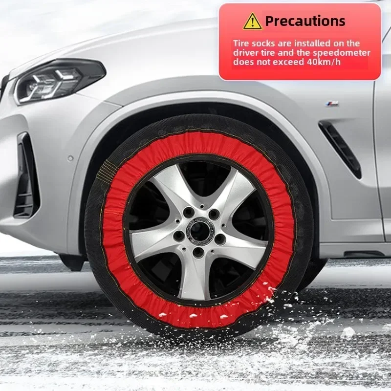 2Pcs Winter Car Safety Snow Socks Vehicle Anti-Slip Chains Emergency Tire Grip System Universal Auto Accessories SUV Van Offroad