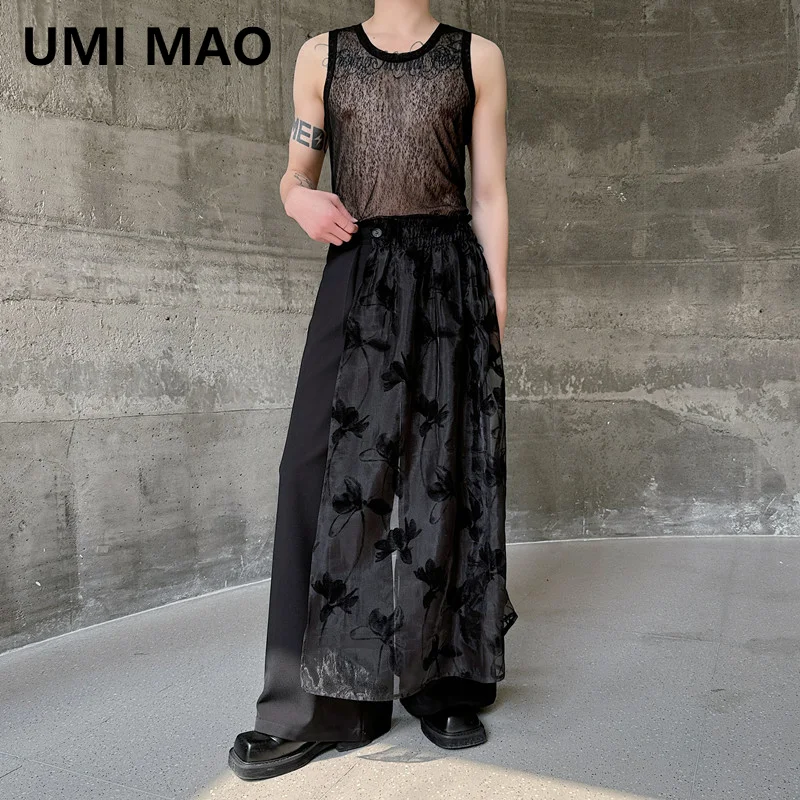 UMI MAO Niche Design Irregular Trousers With Lace Patchwork Floor Length Pant Fashionable Trendy Casual Pants