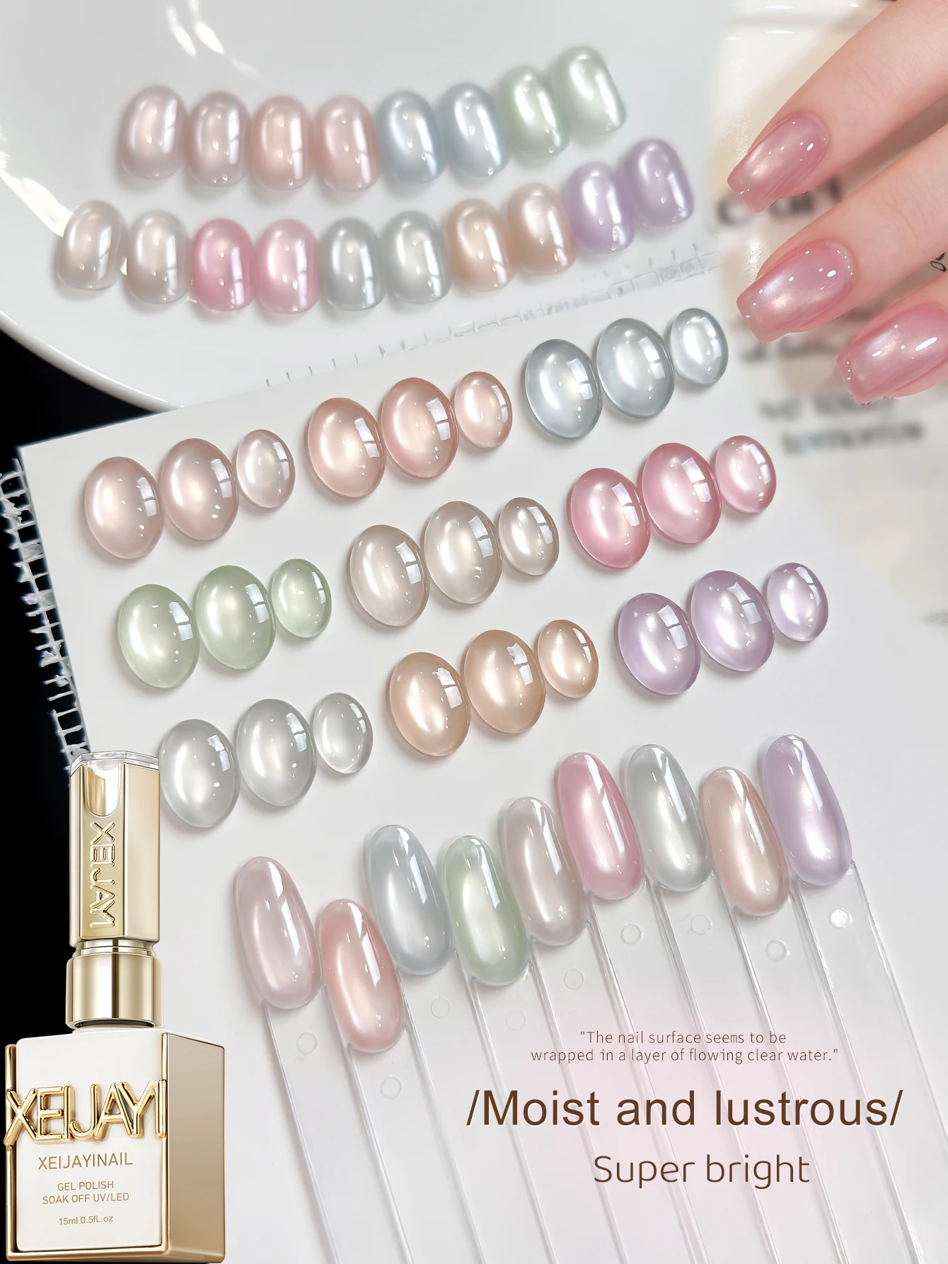 

XEIJAYI 9pcs 15ml colorful Cat Eye Gel Nail Polish Set Starter Pure Soak Off No Wipe Nail Gel Polish Suitable