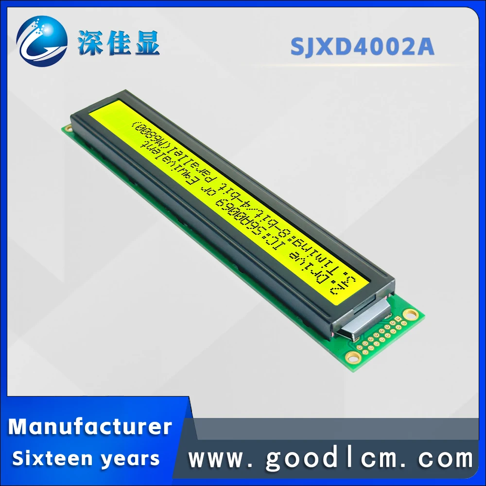 Manufacturer 40*2 line LCD character screen SJXD4002A STN Yellow Positive industrial 40X2 dot matrix LCM display module