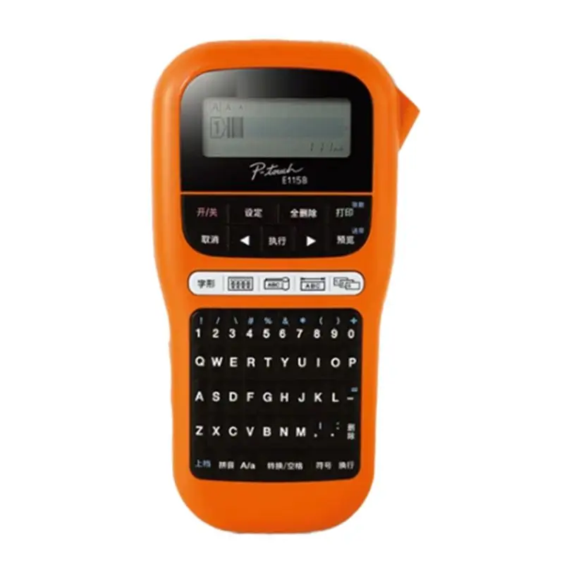 

New!Label Machine PT-E115B Label Printer Self-Adhesive, Portable Label Machine Cable Network Wiring Label Machine
