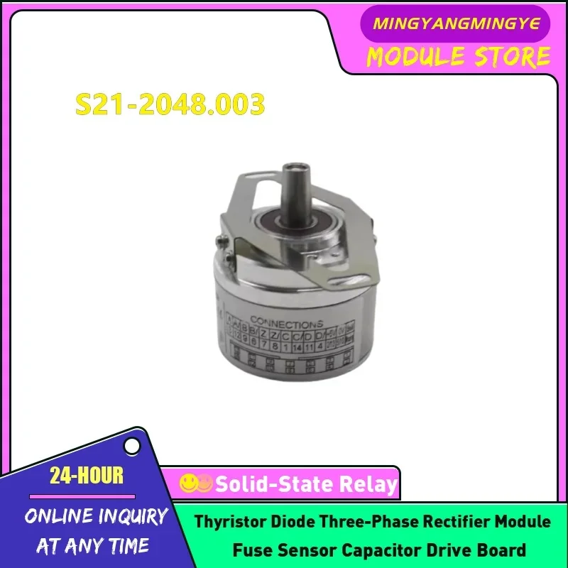 S21-2048.035 S21-2048.004 S21-2048.001-03C S21-2048.003 Encoder IN STOCK NEW