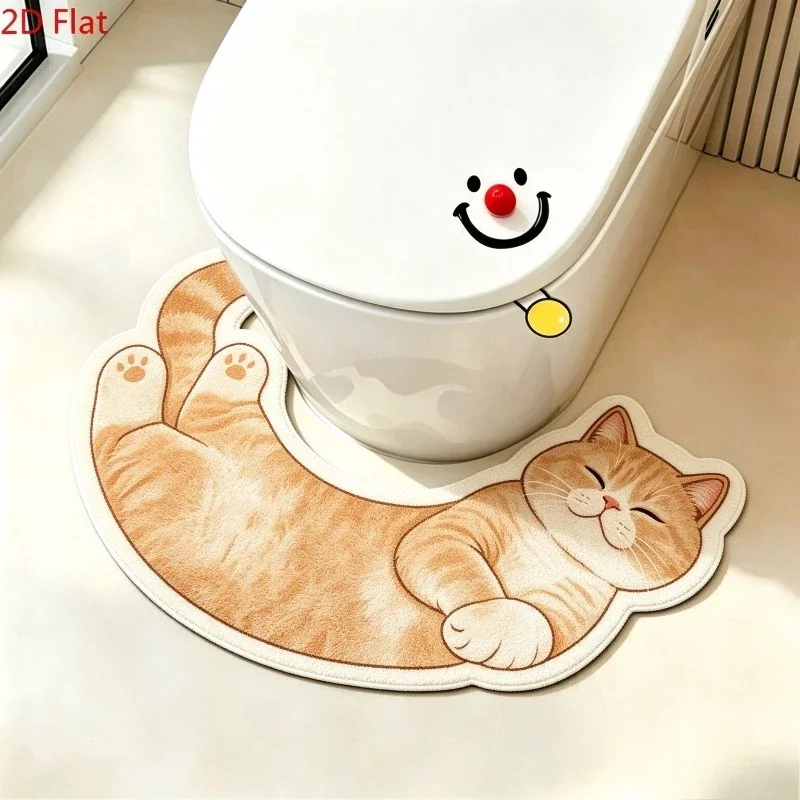 Lazy and Relaxed Cat Washable Home Use Toilet Cover Rug Simple Cream U-shaped Bath Mat Soft and Adorable Washroom Carpet