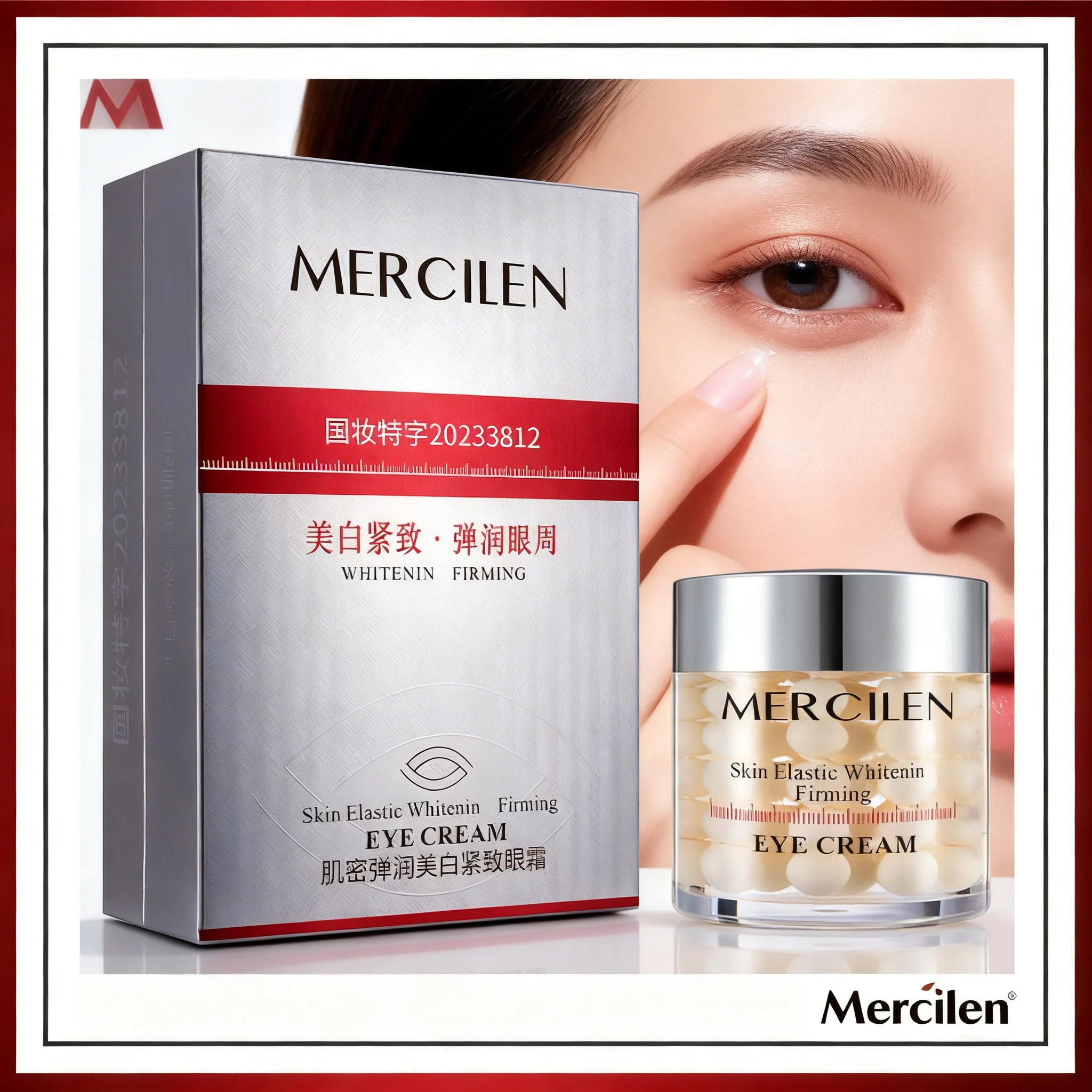 1/2PCS Mercilen firming eye cream deep Moisturizing Essence Cream Hydrating Rejuvenating Nourishing Eye Cream Skincare for women