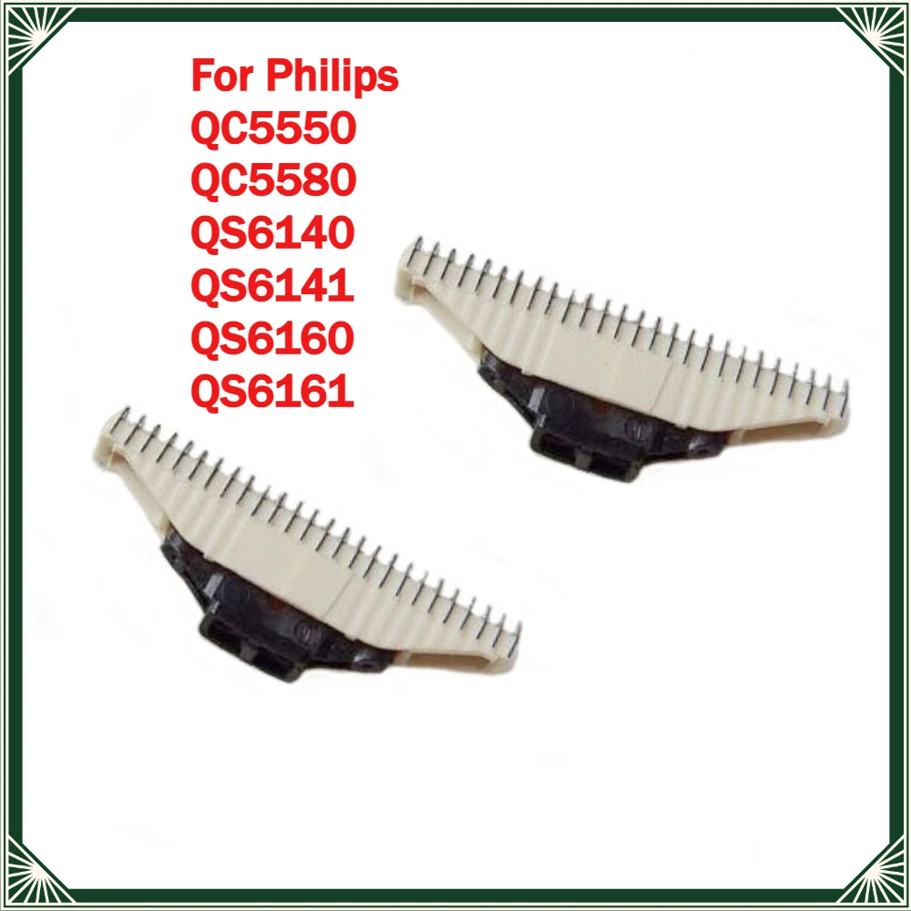Hair Trimmer Cutter Barber Head 2Pcs Replacement Blade for Philips QC5550 QC5580 QS6140 QS6141 QS6160 QS6161 Clipper Accessories