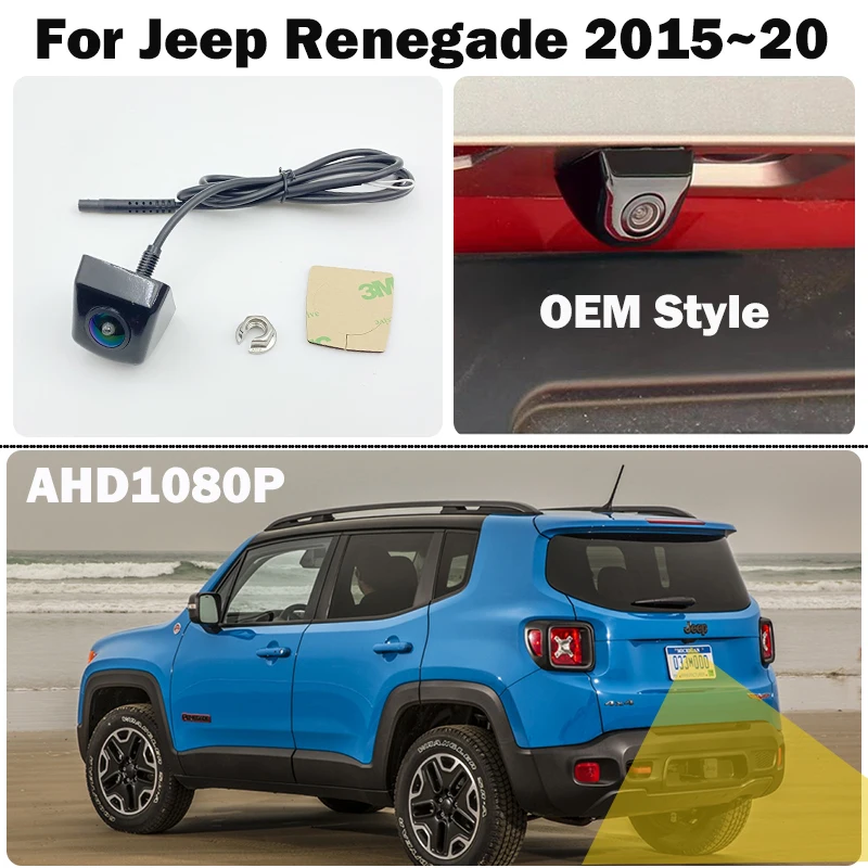 HICAMRUI Rear View Reversing Camera For Jeep Renegade 2015 2016 2017 2018 2019 2020 HD Night Vision Accessories