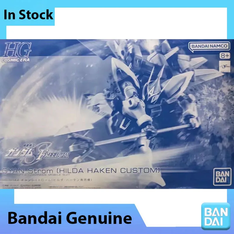 Bandai 100% Genuine Gundam Model Kit HG 1/144 Gyan Strom Hilda Haken Custom Anime Action Figure Collection Assembly Model Toys