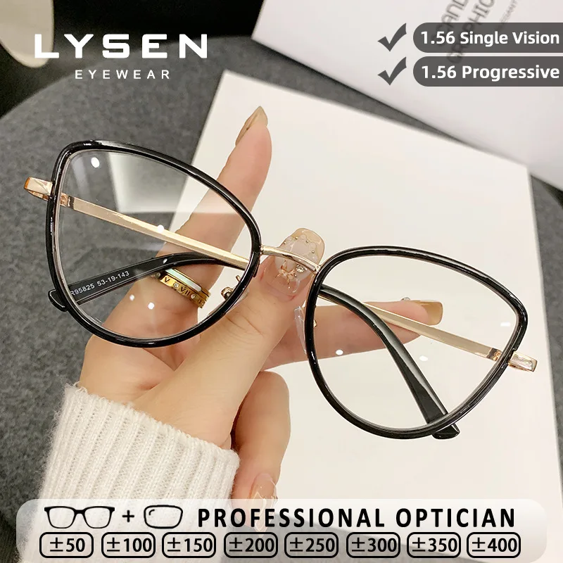 

LYSEN Classic Butterfly Women's Myopia Reading Glasses Anti Blue Light Computer Glasses Anti-reflective Prescription Glasses