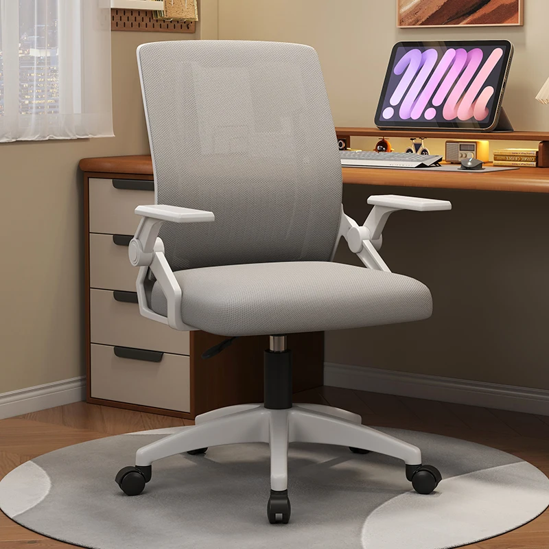

Designer Mesh Office Chair Gaming Rolling Salon Office Chair Living Room Comfortable Cadeira De Escritorio Office Furniture