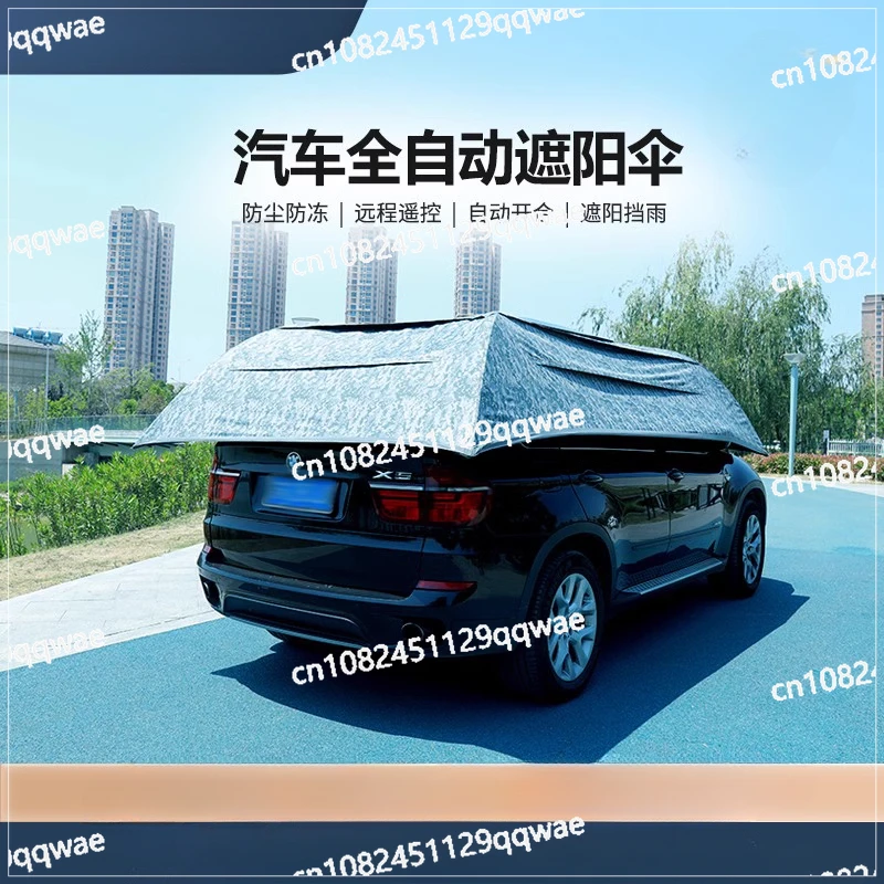 

Fully Automatic Car Parasol Has No Solar Energy and No Battery, and Is Directly Connected To The Car Power Supply.