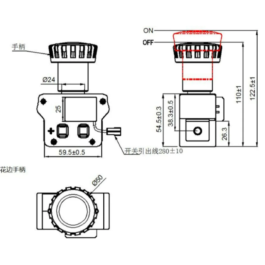 ZDK32-350/ED Nori electric handling vehicle DC power-off emergency stop switch button PSB12 forklift accessories