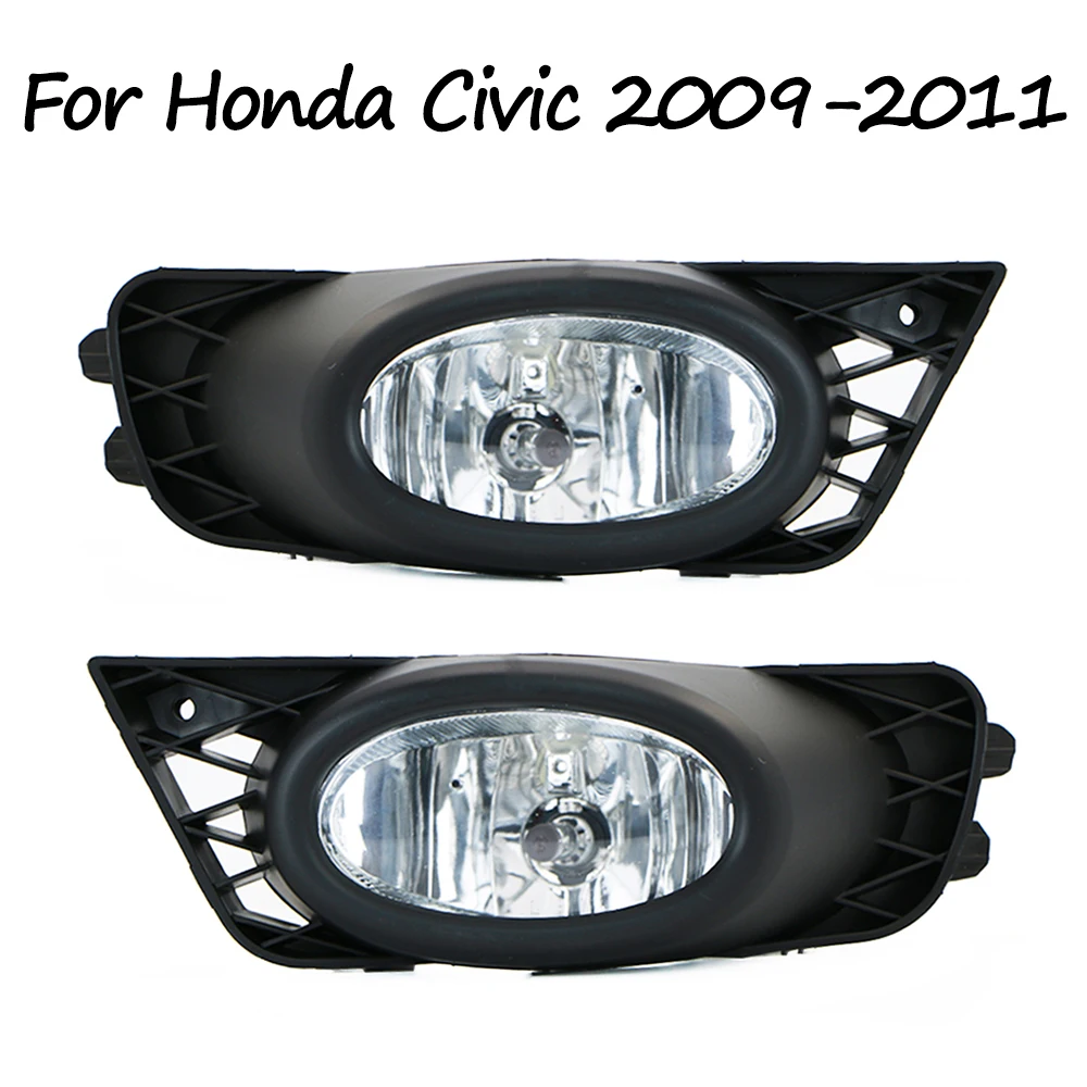 

For Honda Civic FA1 FD1 FD2 2009 2010 2011 Fog Lamp Front Bumper Anti Fog Light 33950-SNA-H51 33900-SNA-H51