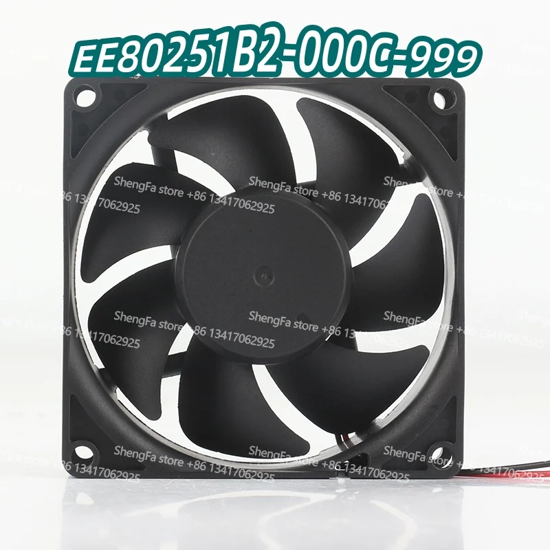 New SUNON EE80251B2-000C-999 8025 5V 24V 48V variable frequency fan for the inverter DC12V 1.4W