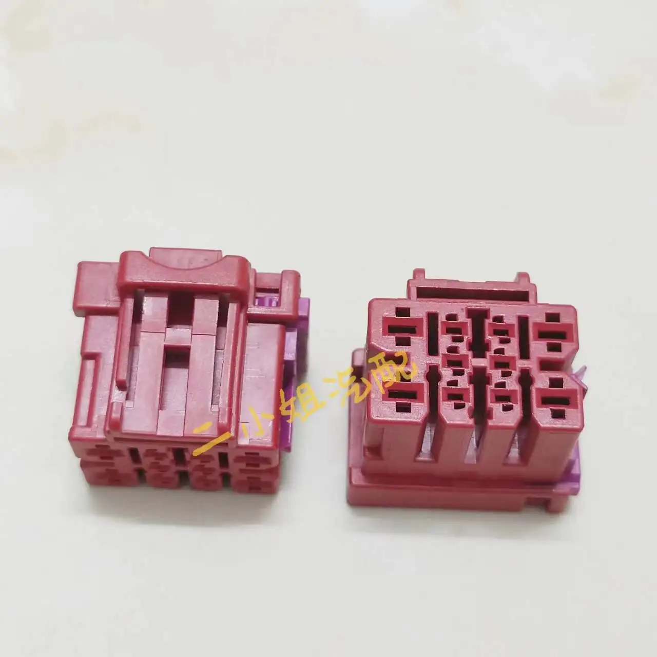 4F0 937 733B V olkswagen A udi Electric Tailgate Plug Seat Wiring Harness Plug 10 Hole 4F0937733B