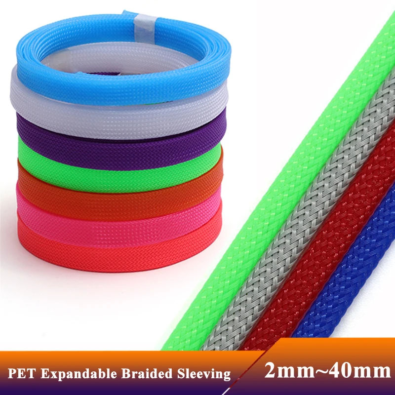 

Expandable Insulated Braided Sleeving 2/4/6/8/10/12/14/16/20/25/30/40mmTight PET Wire Gland High Density Protection Cable Sleeve