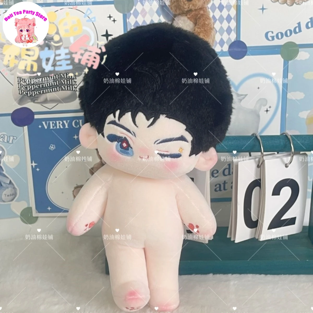 Cute Anime Wayne Attribute Handsome Plush Doll Cotton Body 20CM Cosplay Anime Dress Up Figures Plushie Toys Pillow Gift