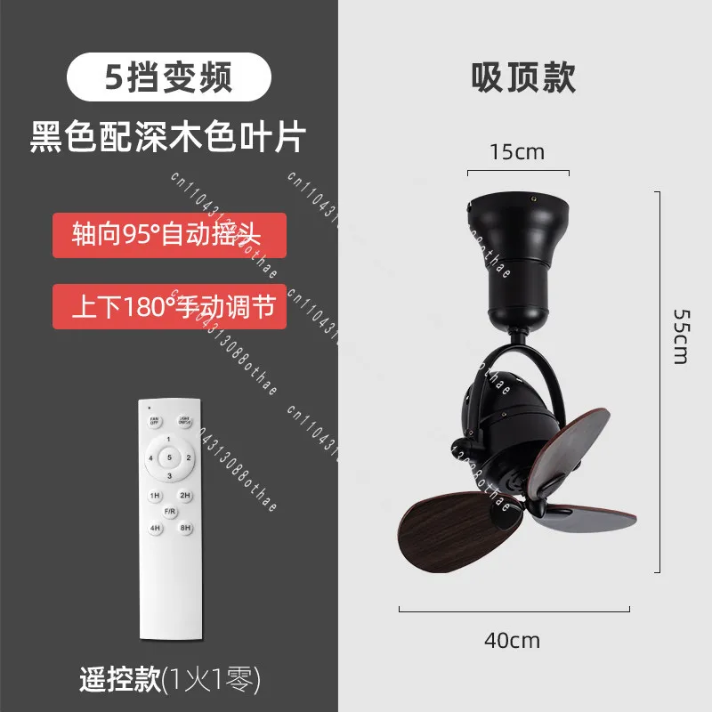 

16-inch Mini Light Luxury Aisle Study Kitchen Bar Wall Hanging Dual-purpose Large Air Volume Unlit Ceiling Fan