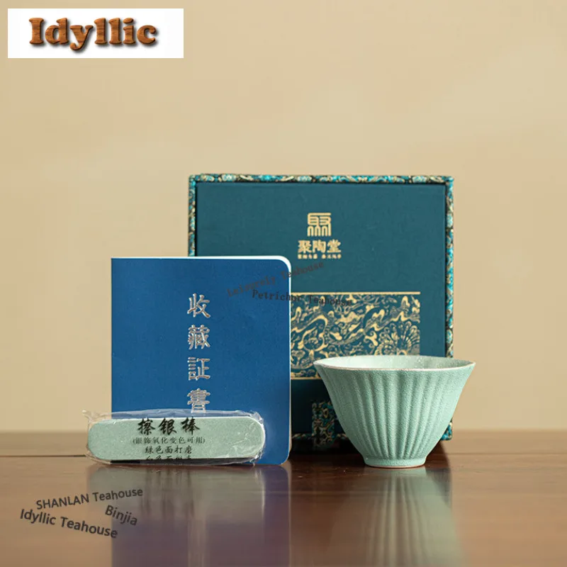 

100 мл позолоченная серебряная чайная чашка, традиционная чайная чаша, милая чашка, персональная чашка для дегустации чая, чашки Chazhan Master, коллекция китайских чайных сервизов