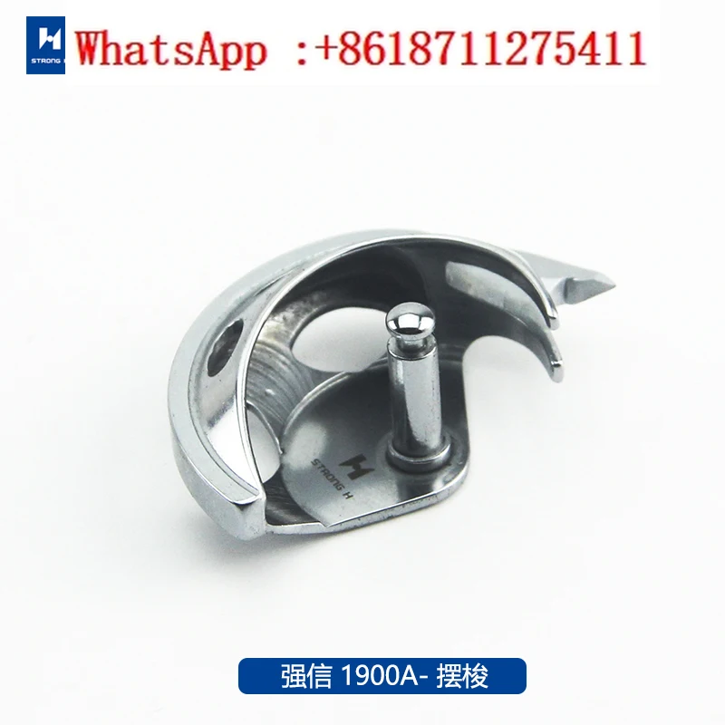 

1900A Shuttle Bed Component Zuqi 1900A Knotting Machine Jujube Big Bed Axe Seat Shuttle Bed Cover Eyebrow Swin Shuttle