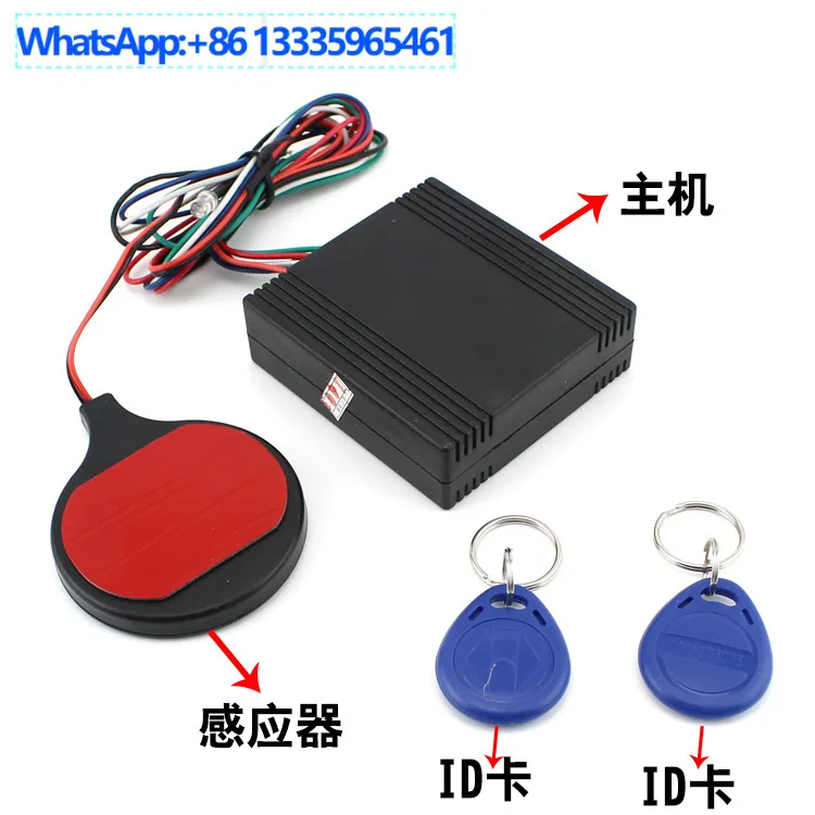 Directly from the manufacturer,  motorcycle ID card senses  invisible lock anti-theft device, and the smart IC card swipe