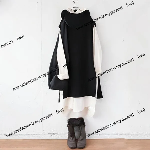 New sleeveless knitted skirt + folded collar half cardigan long-sleeved shirt skirt two-piece set