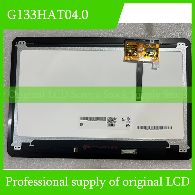 Original G133HAT04.0 13.3