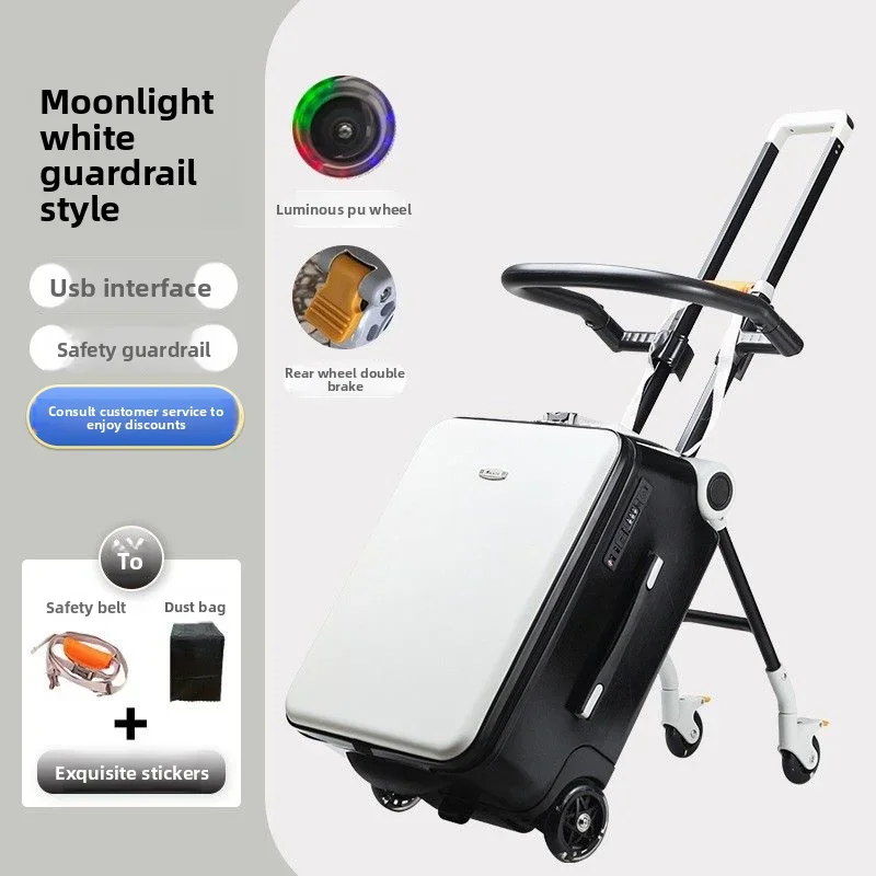 Рисунок 3 - LIXIA детская коляска дорожный