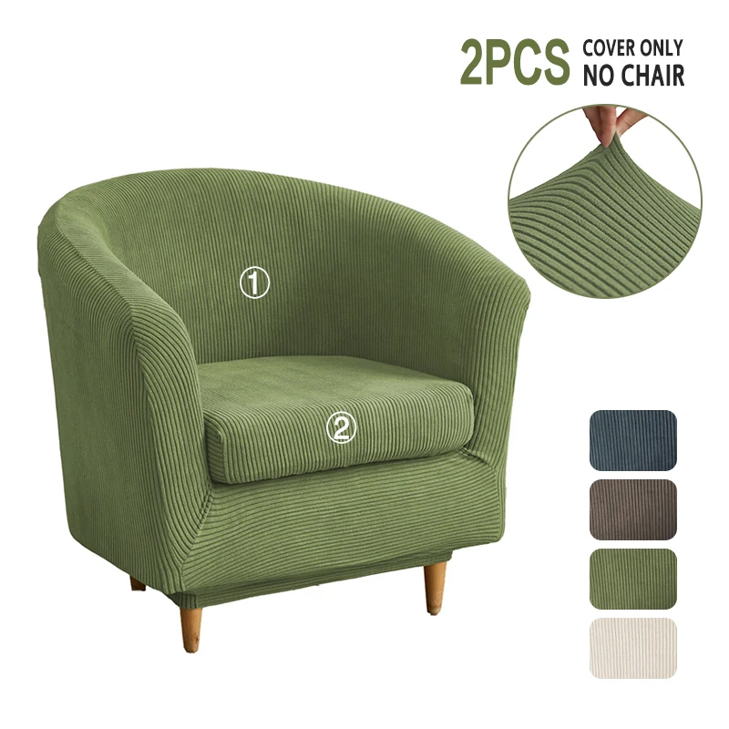 2 Pcs/set Club Armchair Covers Jacquard Bar Tub Chair Slipcover for Living Room Elastic Solid Color Single Couch Proterctor Home