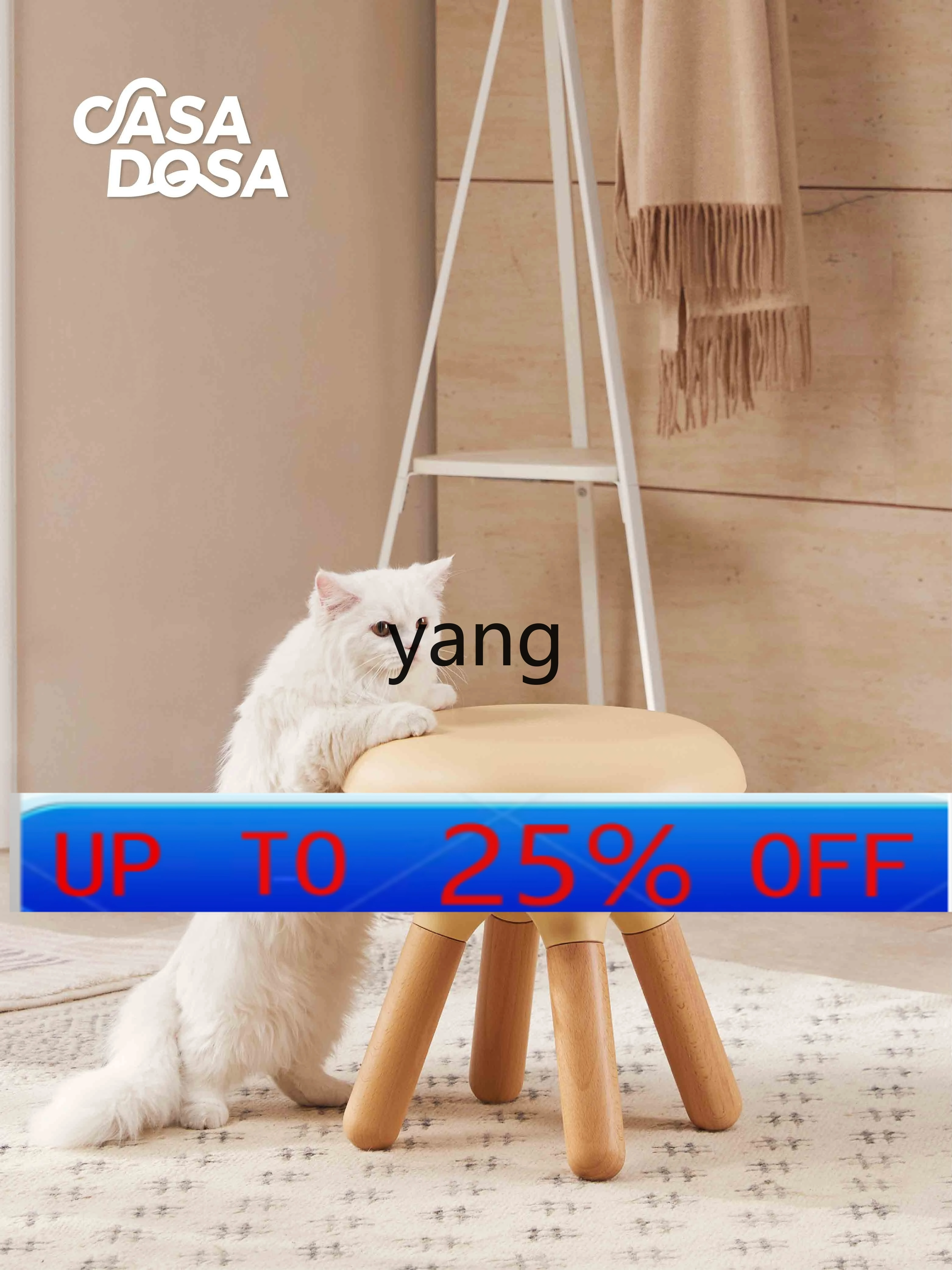 CX Thick and Comfortable Sitting for a Long Time Cat Toy Relieving Boredom Cat Sharing Solid Wood Leg