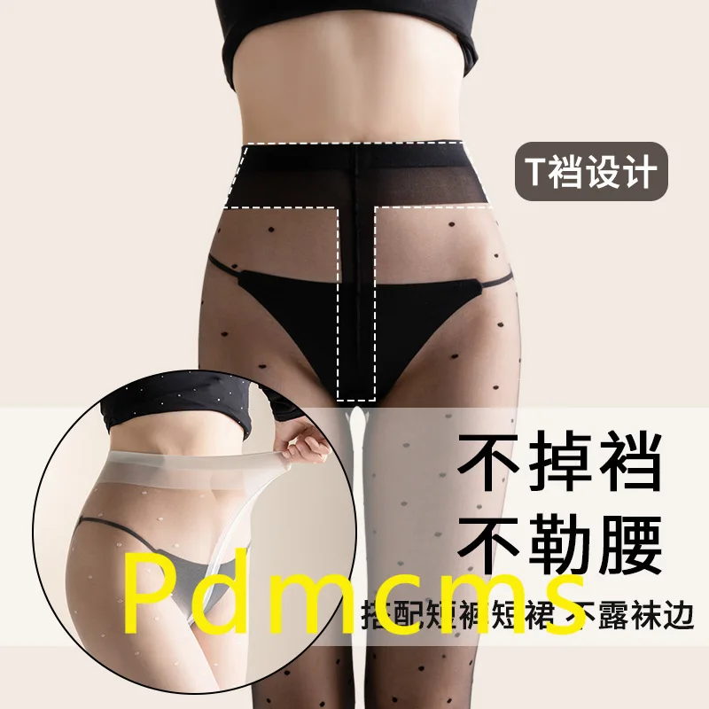 

2025 new Huamu Yan polka dot black stockings for women's spring and summer high transparency can't drop crotch beautiful legs se